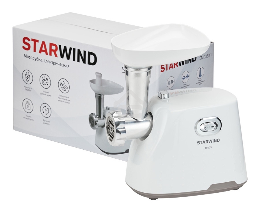 Мясорубка электрическая Starwind SMG2341 1800Вт белый