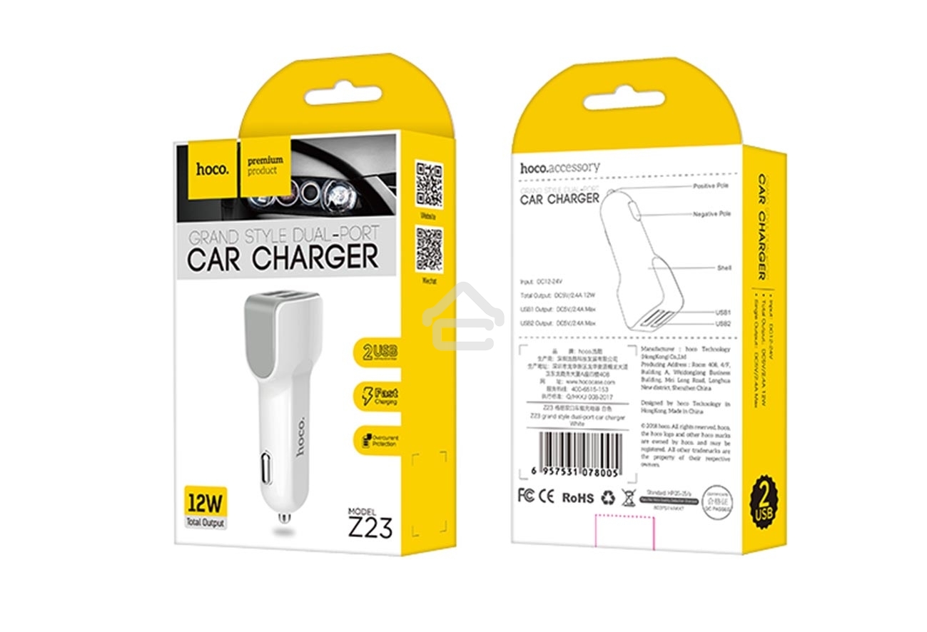 Авто ЗУ/HOCO HC-78005 Z23/2 USB/Выход: 12W/белый