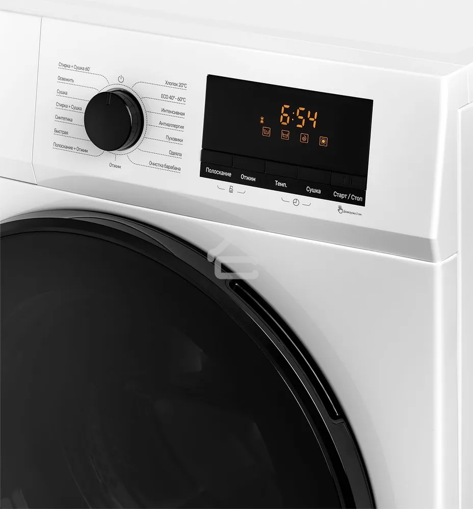 Стиральная машина с функцией сушки Monsher MWDM 665 Blanc белая, загрузка фронтальная 13кг, 1400 об/мин., класс: A