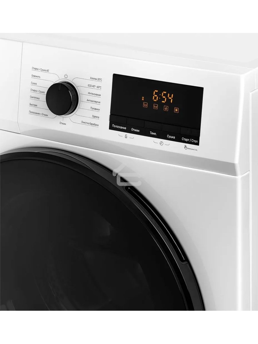 Стиральная машина с функцией сушки MONSHER MWDM 665 Blanc High-Tech, загрузка 10.5 кг, 13 программ, кнопочное управление, инверторный двигатель, 1400 об/мин, цвет белый