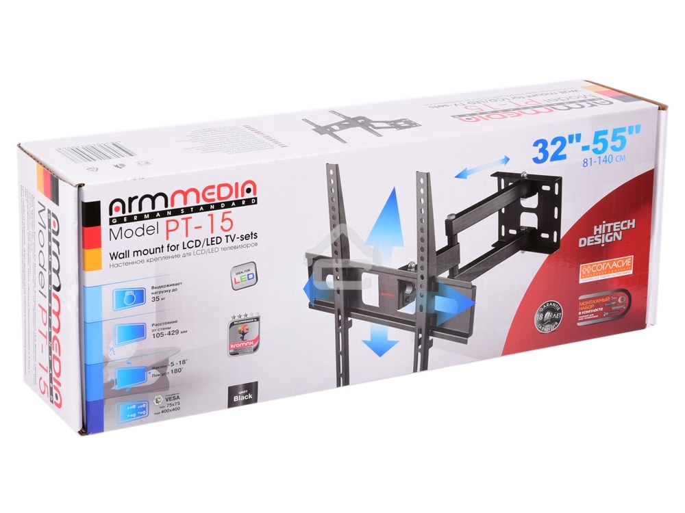 Кронштейн для телевизора Arm Media PT-15 new черный