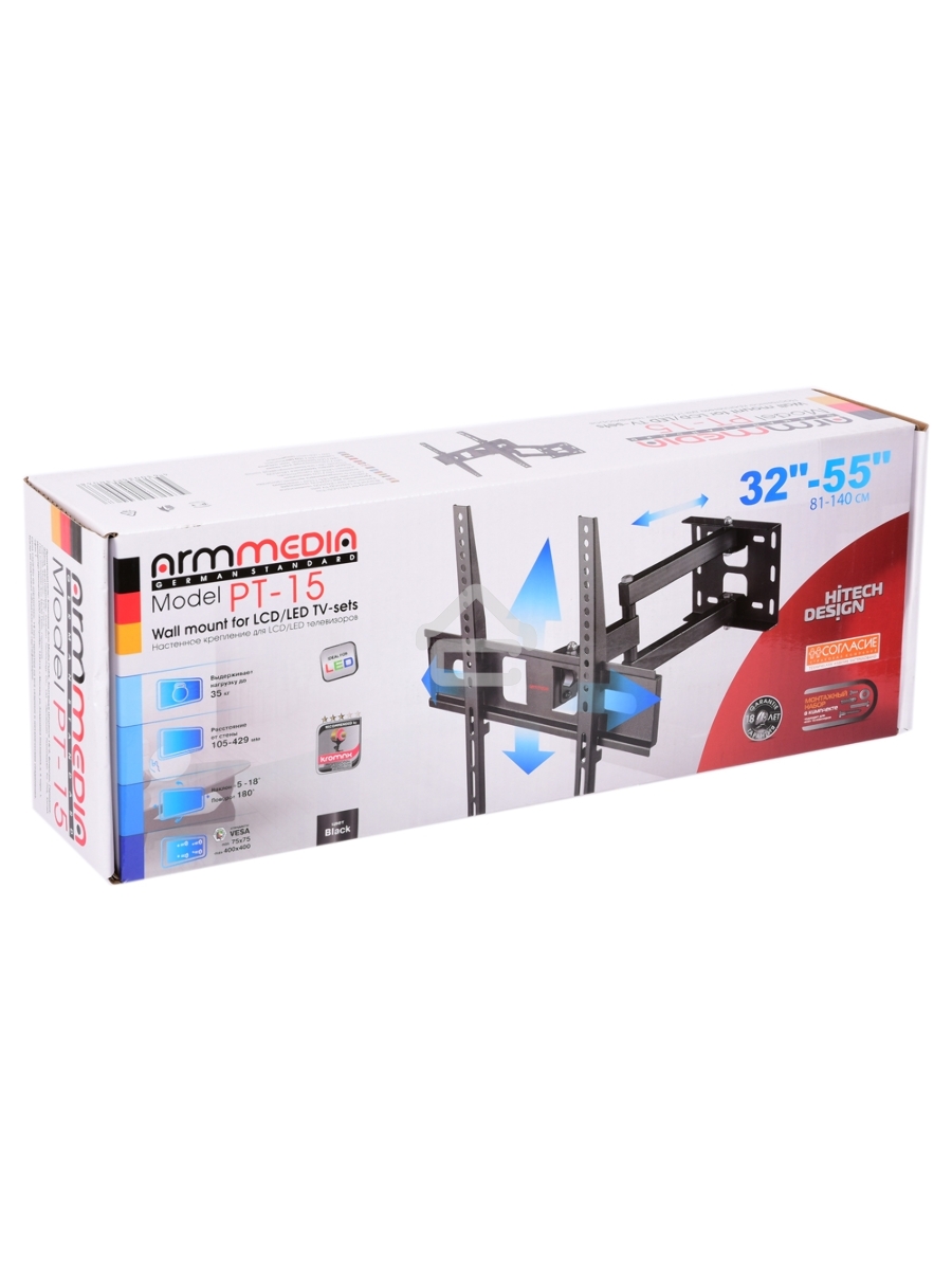 Кронштейн для телевизора Arm Media PT-15 new черный