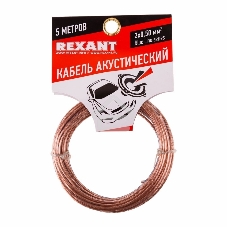 Кабель акустический Rexant 2х0,50 мм², прозрачный BLUELINE, мини-бухта 5 м