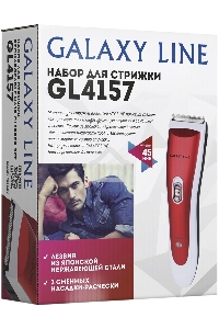 Набор для стрижки Galaxy Line GL 4157, красный с белым, лезвие шириной 40 мм, 45 мин непрер. работы, 2 насадки-расчески, лезвия из высококачественной японской нержавеющей стали, индикатор работы и заряда, эргономичный дизайн