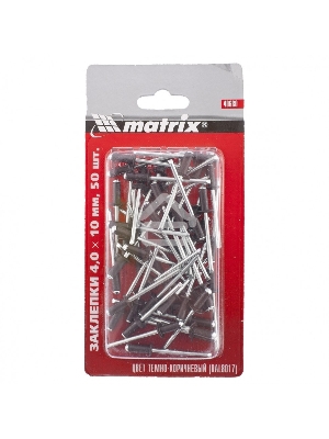 Заклепки MATRIX 4,0x10 мм RAL 8017 темно-коричневый, 50 шт.MATRIX 40680