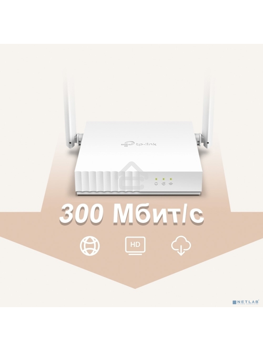 Роутер беспроводной TP-Link TL-WR820N N300 10/100BASE-TX белый