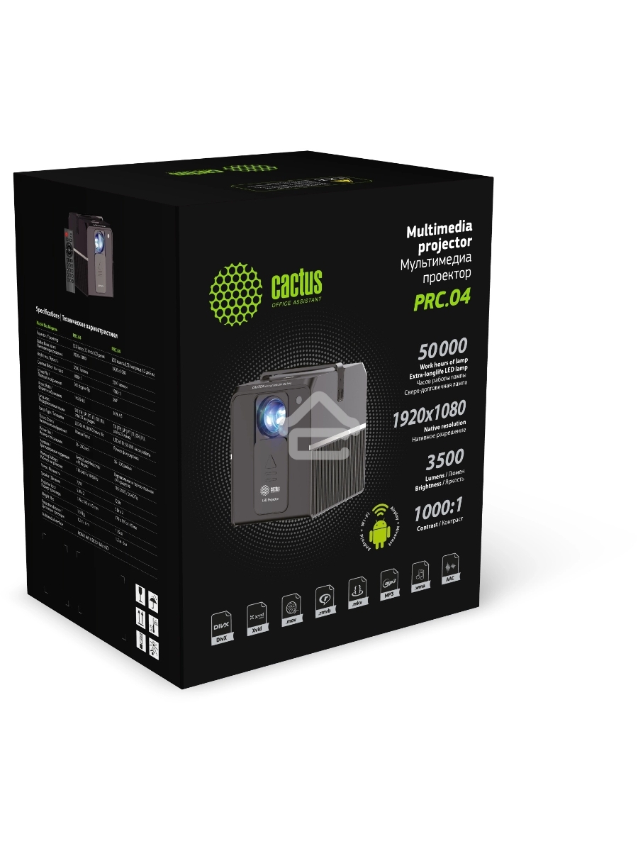 Проектор Cactus CS-PRC.04WT.WUXGA-A LCD 3200Lm (1920x1080) 2000:1 ресурс лампы:30000часов 1xUSB typeA 1xHDMI 1.35кг