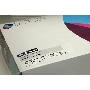Картридж лазерный Boost для  Samsung ML3310/3710 5000 стр.(Boost) Type 9.0 MLTD205L PTMLT-D205L