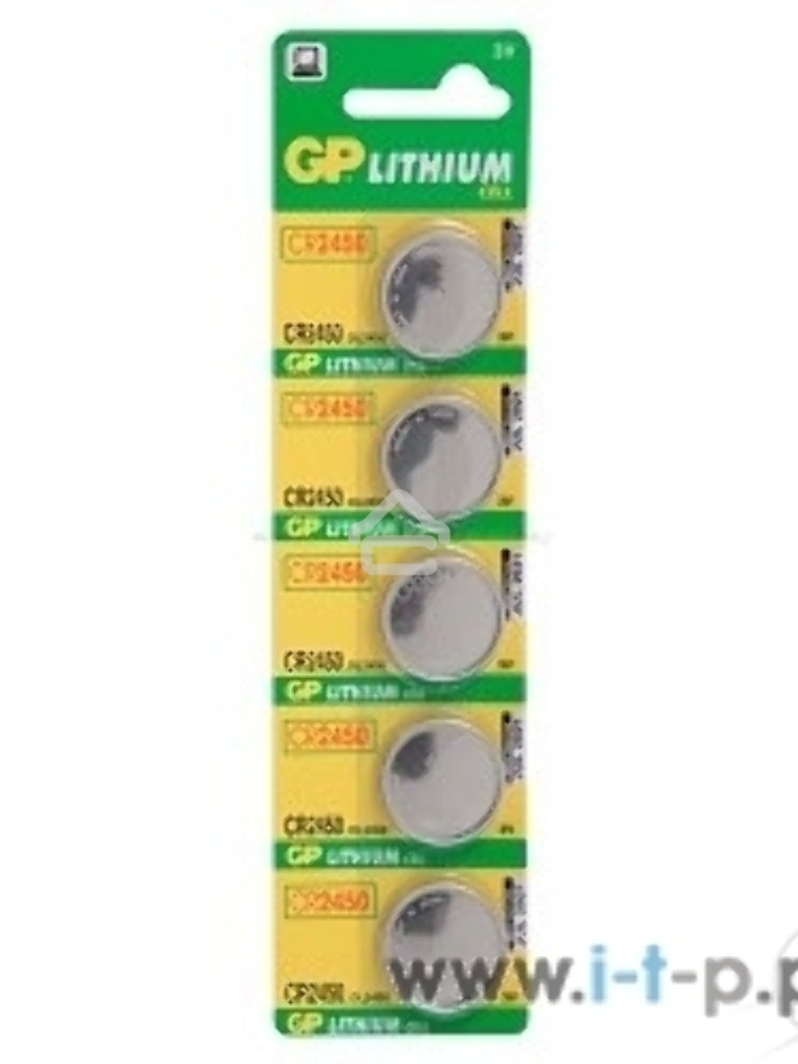 Батарея GP Lithium CR2450 (5шт)