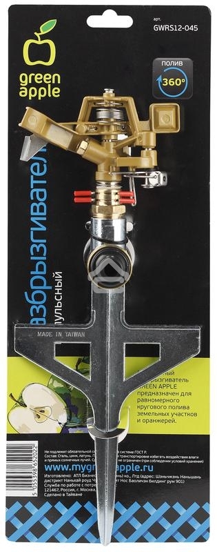 Картридж лазерный Kyocera TK-8325C (1T02NPCNL0) голубой для TASKalfa 2551ci 12000 стр.