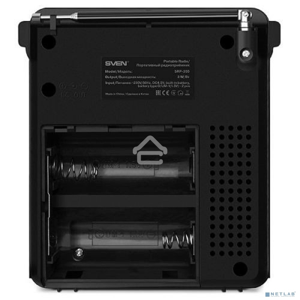 Радиоприемник АС SVEN SRP-355, черный (3 Вт, FM/AM/SW, USB, SD/microSD, фонарь, встроенный аккумулятор) АС SVEN SRP-355, черный (3 Вт, FM/AM/SW, USB, SD/microSD, фонарь, встроенный аккумулятор)