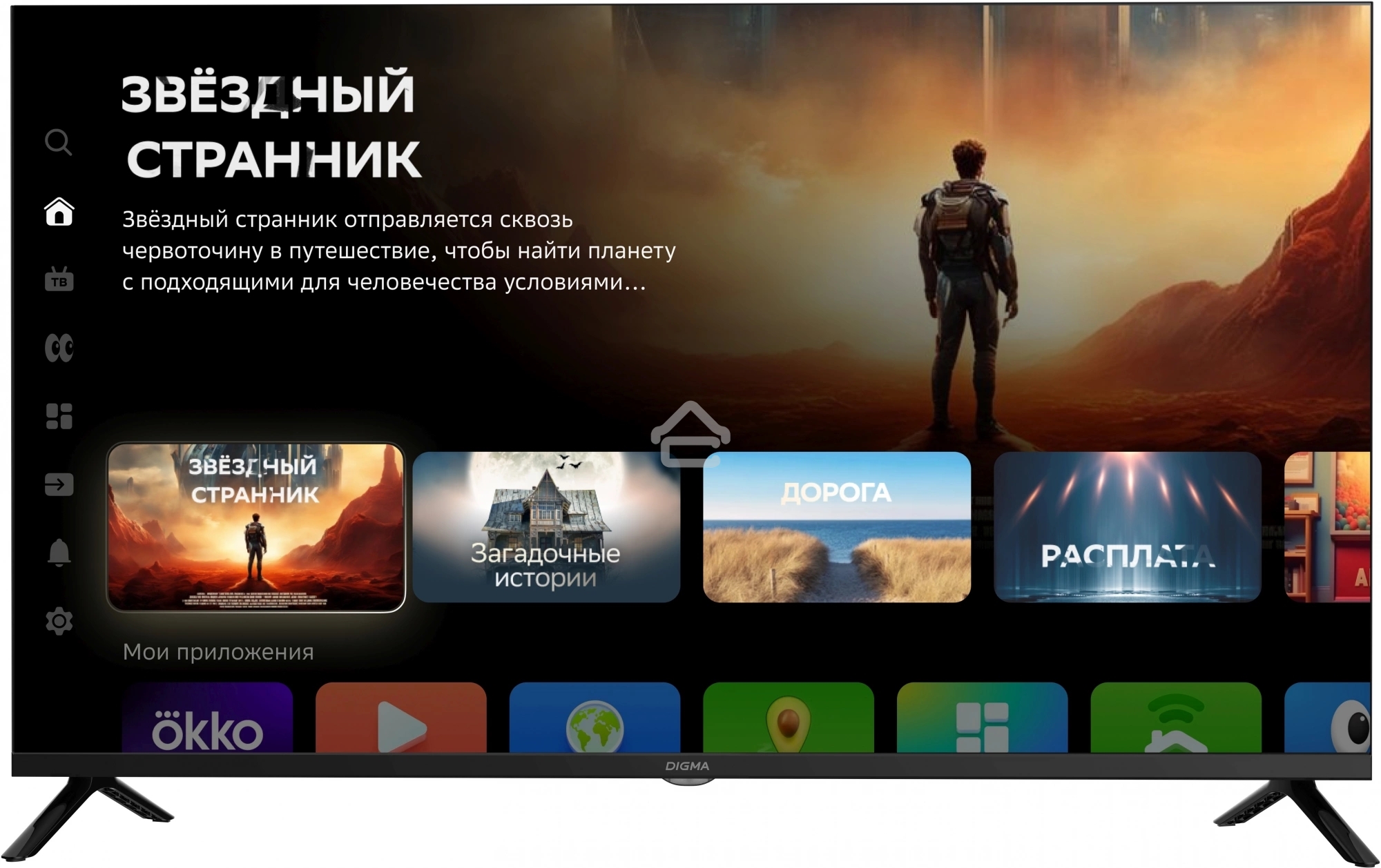 Телевизор Digma 40