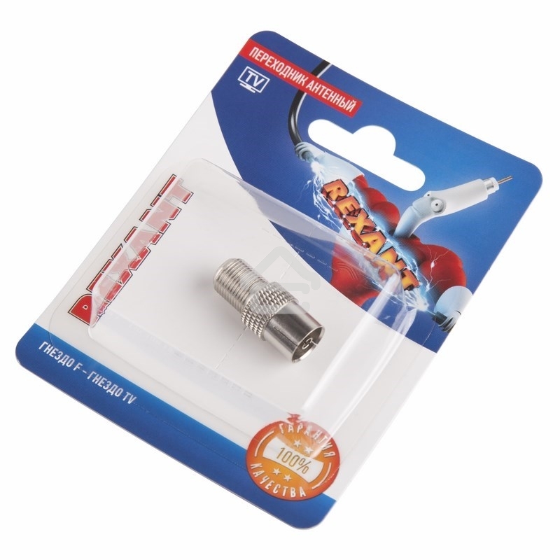 Переходник антенный Rexant (гнездо F - гнездо TV), (1 шт.)