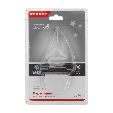 Ночник светодиодный Rexant ПАРУС ОДИНОКИЙ голубое свечение, 230 В