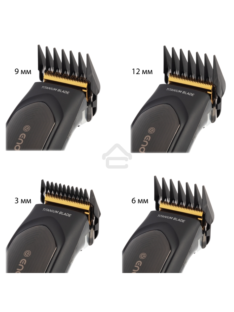 Машинка для стрижки Endever Sven 970, чёрный