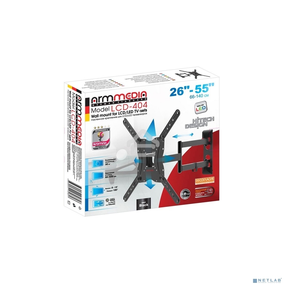 Кронштейн для телевизора Arm media LCD-404 new черный, 26
