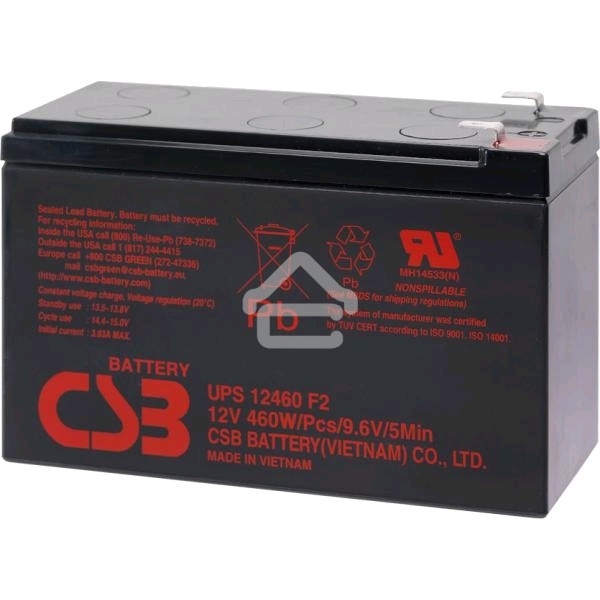 Батарея CSB 12460 (12V 9Ah)клеммы F2