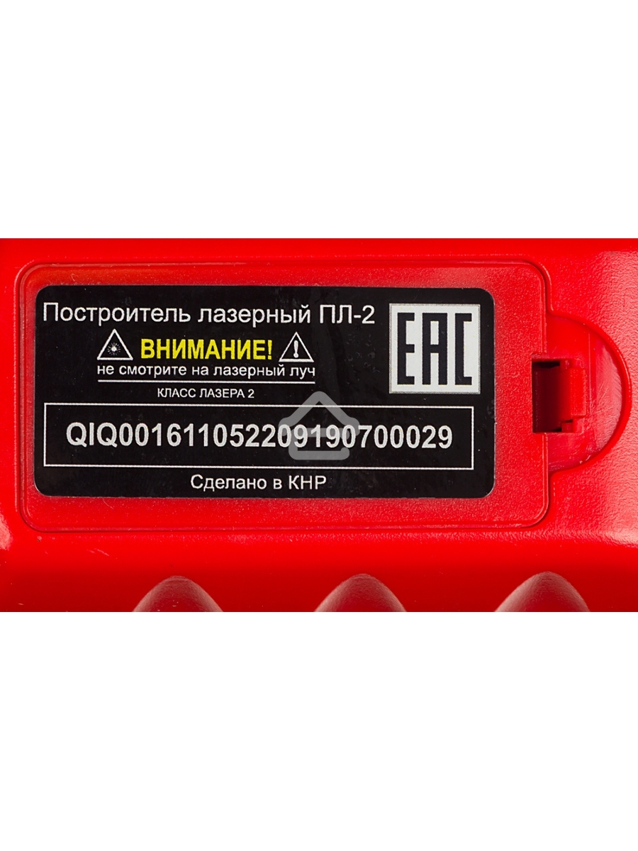 Лазерный нивелир Ресанта ПЛ-2