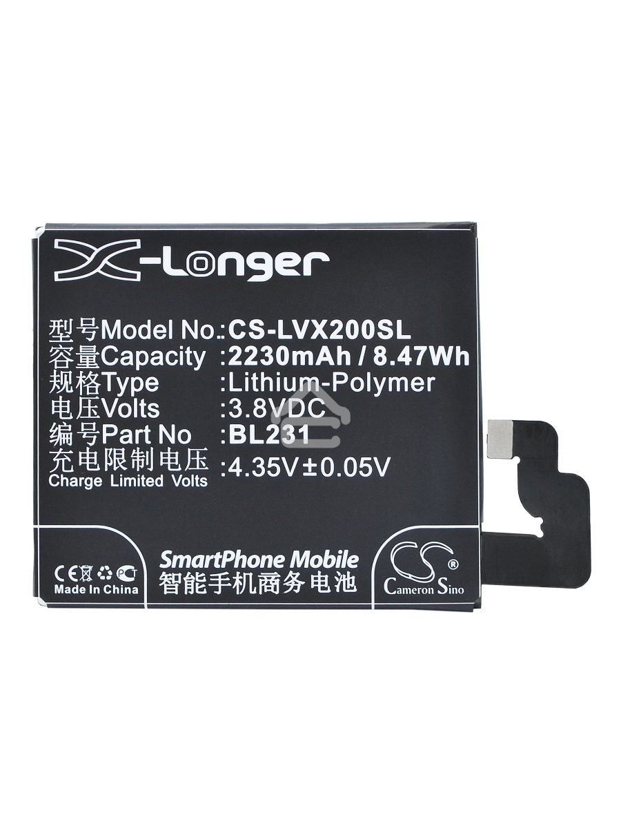 Аккумулятор CameronSinoCS-LVX200SL BL231 для Lenovo S90, Vibe X2 3.8V / 2230mAh / 8.47Wh