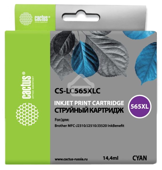 Картридж струйный Cactus CS-LC565XLC голубой для Brother MFC-J2510 (14,4 мл)