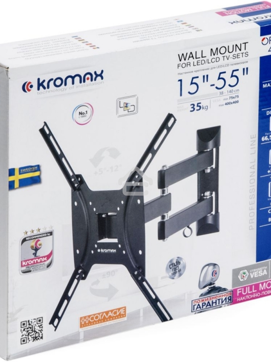 Кронштейн Kromax Optima-404 черный 15