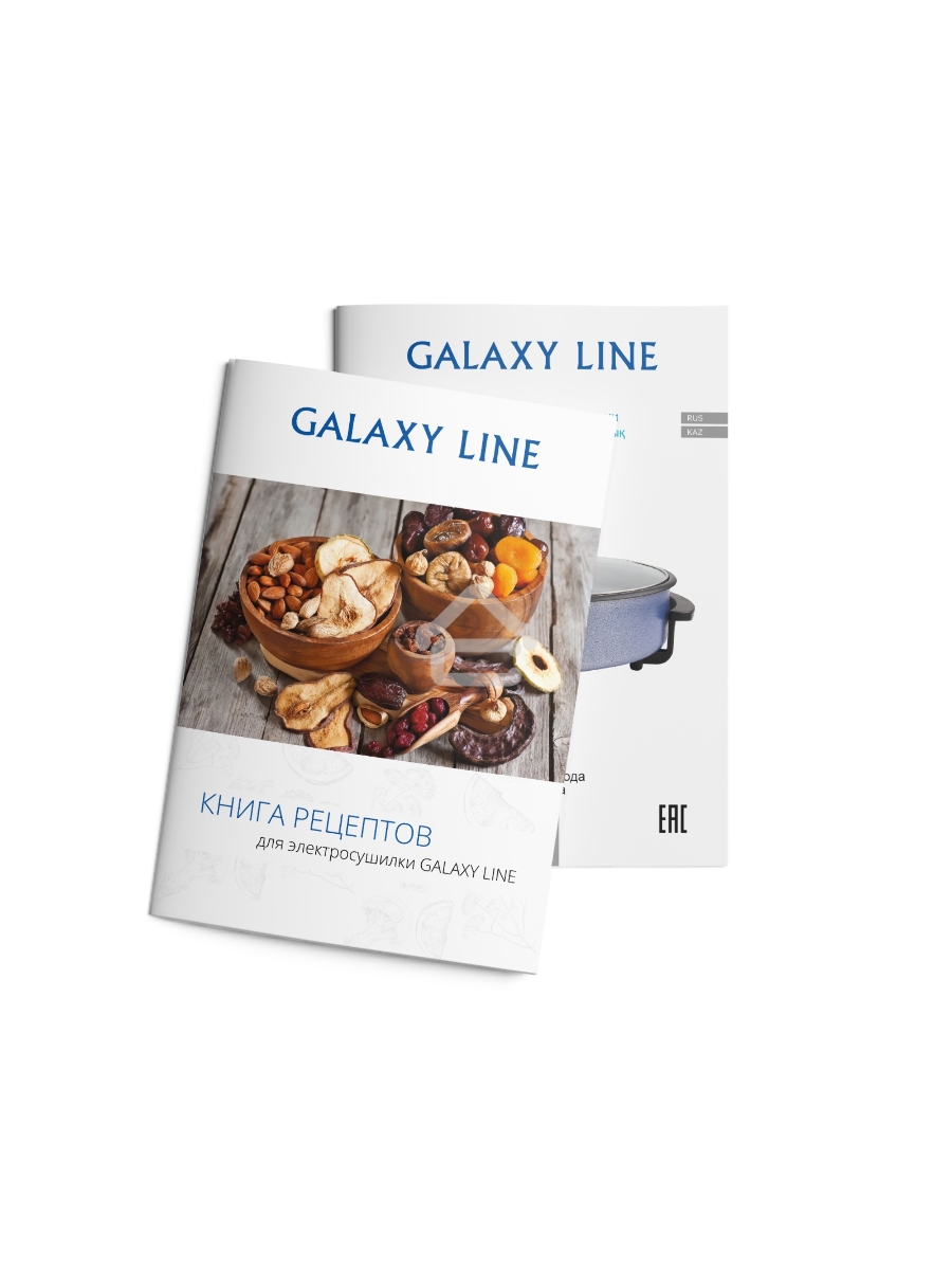 Электросковорода Galaxy Line GL 2664, синий, 1700 Вт, 8 л