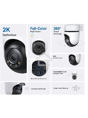 Умная уличная поворотная камера TP-Link Tapo C510W