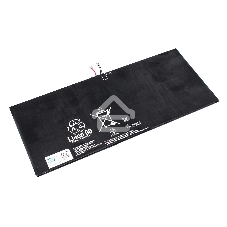 Аккумуляторная батарея LIS2206ERPC для Sony Tablet Z2