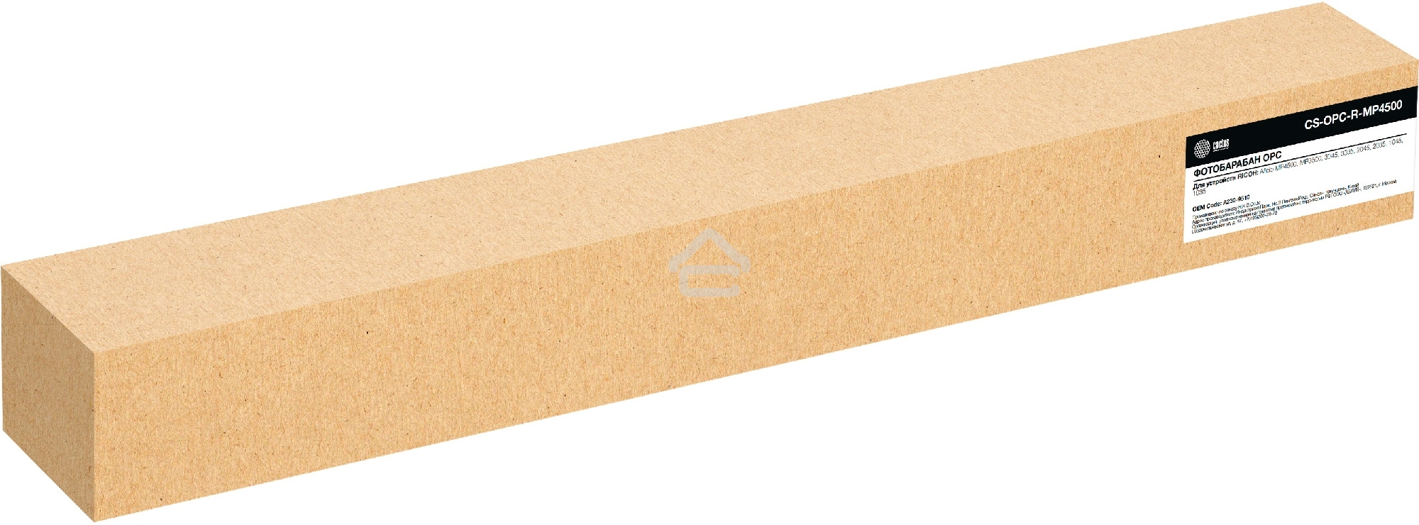 Барабан Cactus CS-OPC-R-MP4500 (A230-9510) для Ricoh Aficio 1035/1045/2035/2045/3035/3045, MP3500/MP4500