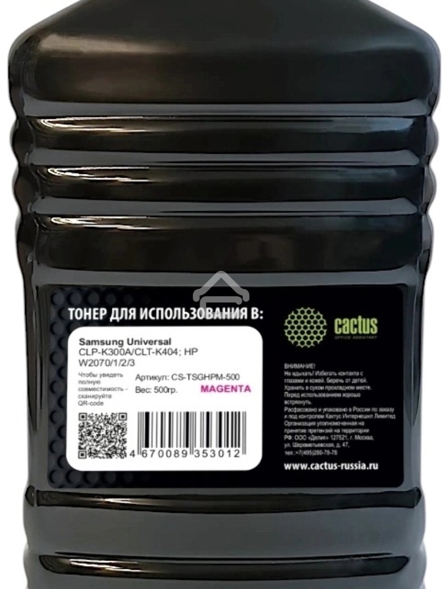 Тонер Cactus CS-TSGHPM-500 пурпурный флакон 500гр. для принтера Samsung Universal CLP-K300A/CLT-K404; HP W2070/1/2/3