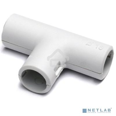 Тройник открывающийся IP40 д.20мм 50620 DKC