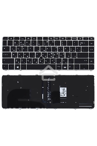 Клавиатура для ноутбука HP ZBook 14u G4 черная