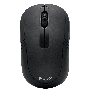 Мышь беспроводная ExeGate Professional Standard SR-9021 черный, 1200 dpi, радиоканал, USB, кнопки - 3