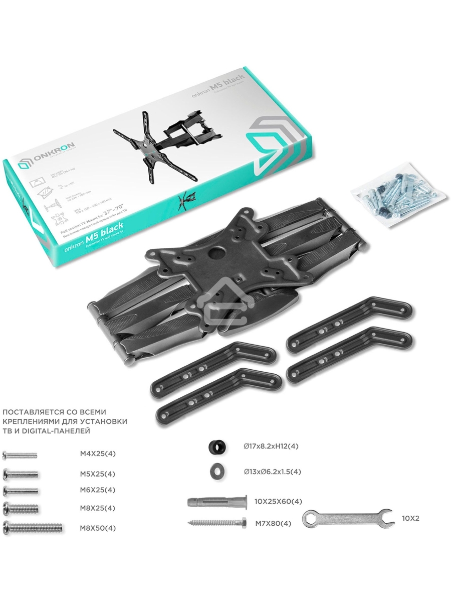 Кронштейн ONKRON M5 для телевизора 37