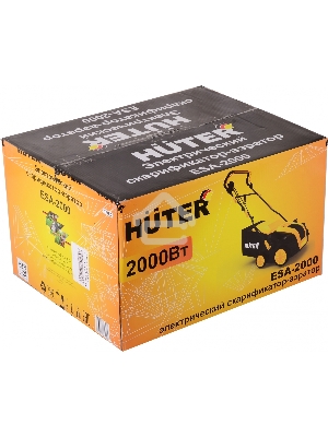 Электрический скарификатор-аэратор ESA-2000 Huter