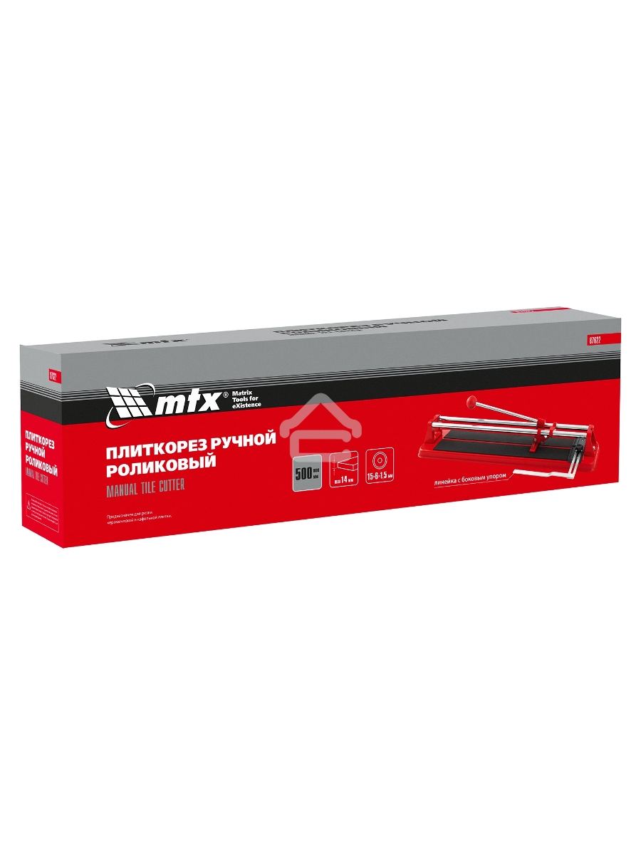 Плиткорез MTX 500x14 мм 87622