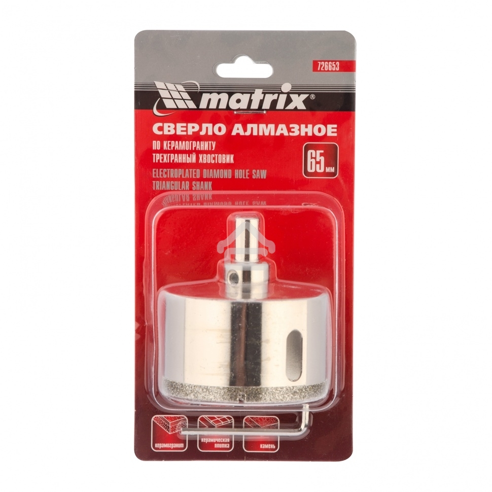 Сверло алмазное Matrix по керамограниту, 65 х 67 мм