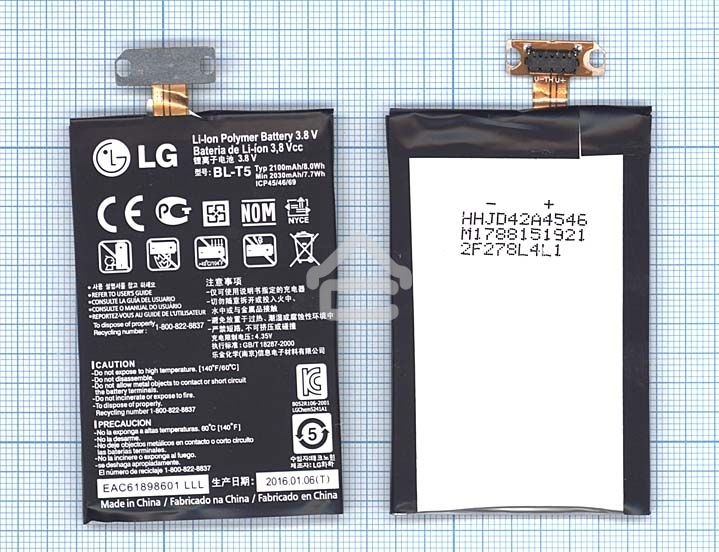 Аккумуляторная батарея BL-T5 для LG Nexus 4 (E960)