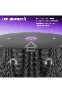 Умная колонка Yandex Станция Мини 3 Алиса черный 12W 1.0 BT/Wi-Fi