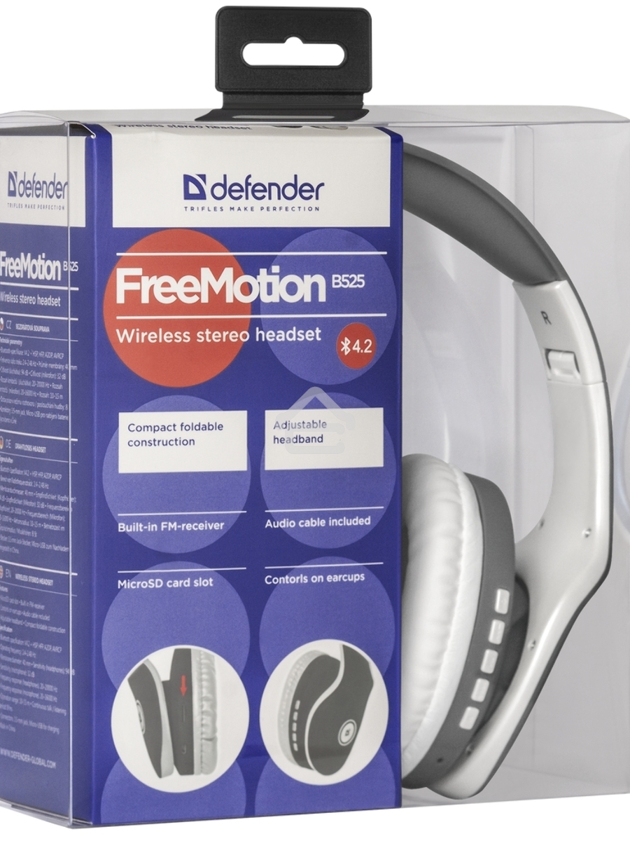 Гарнитура Defender FreeMotion B525 серый+белый, Bluetooth