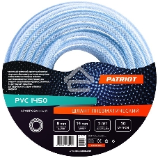 Шланг PATRIOT PVC 8х14 50армированный внутр.D8мм внешнийD14мм 50м 20бар