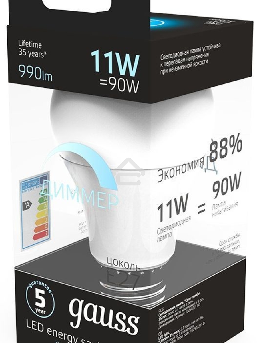 Лампа Gauss LED A60-dim E27 11W 990lm 4100К SQ102502211-D