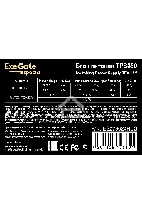 Блок питания Exegate TPS350 (ES279024RUS), 350Вт, 80мм,черный