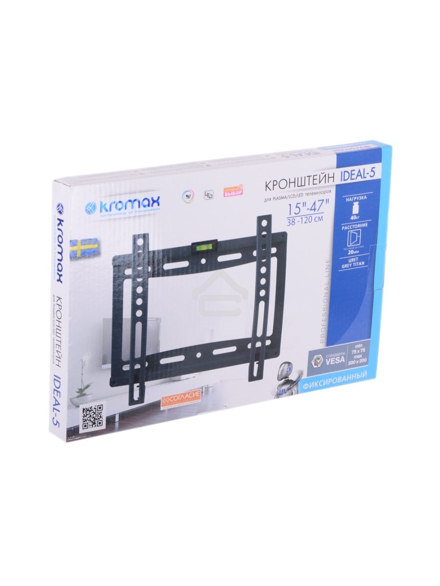 Кронштейн для телевизора Kromax IDEAL-5 черный 15