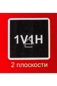 Лазерный нивелир Ресанта ПЛ-2