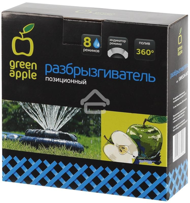 Картридж лазерный Kyocera TK-8325Y (1T02NPANL0) желтый для TASKalfa 2551ci 12000 стр.