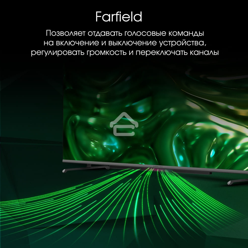 Телевизор Digma 65