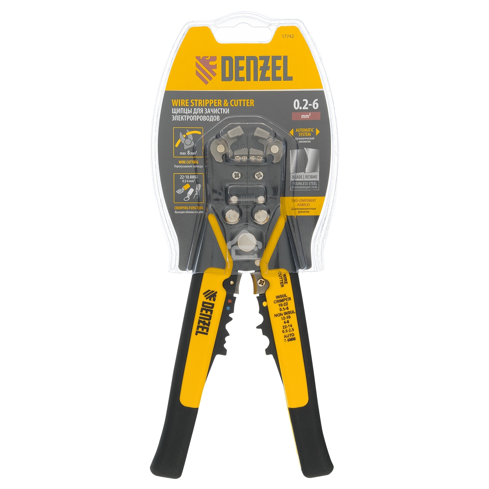 Щипцы для зачистки электропроводов Denzel 0,2-6 мм2, функция обрезания проводов
