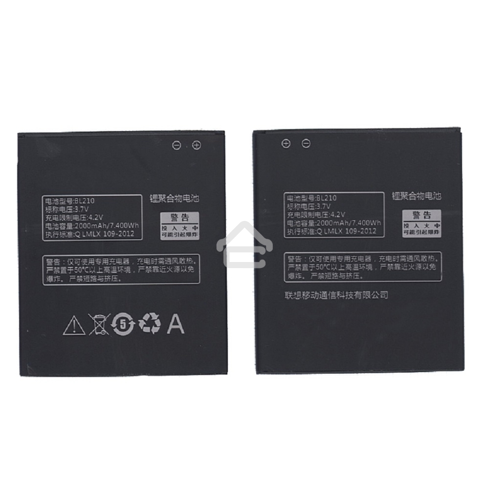 Аккумуляторная батарея BL210 для Lenovo A656 A658T A750e A766 A770E S650 S658t S820 2000mAh