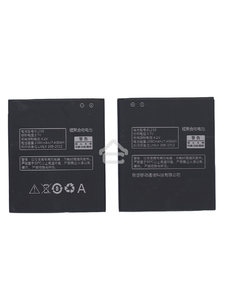 Аккумуляторная батарея BL210 для Lenovo A656 A658T A750e A766 A770E S650 S658t S820 2000mAh